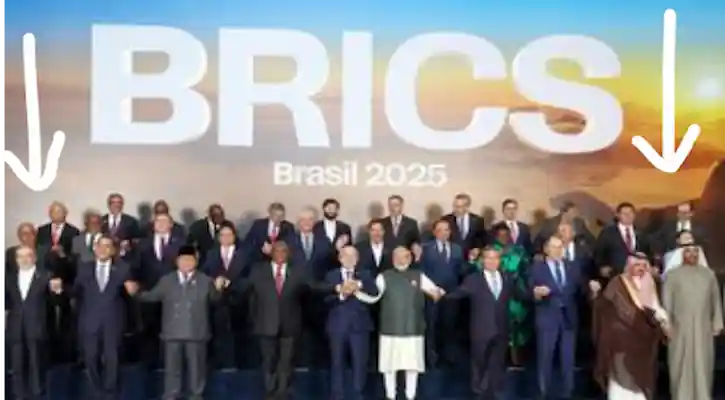 BRICS Global South